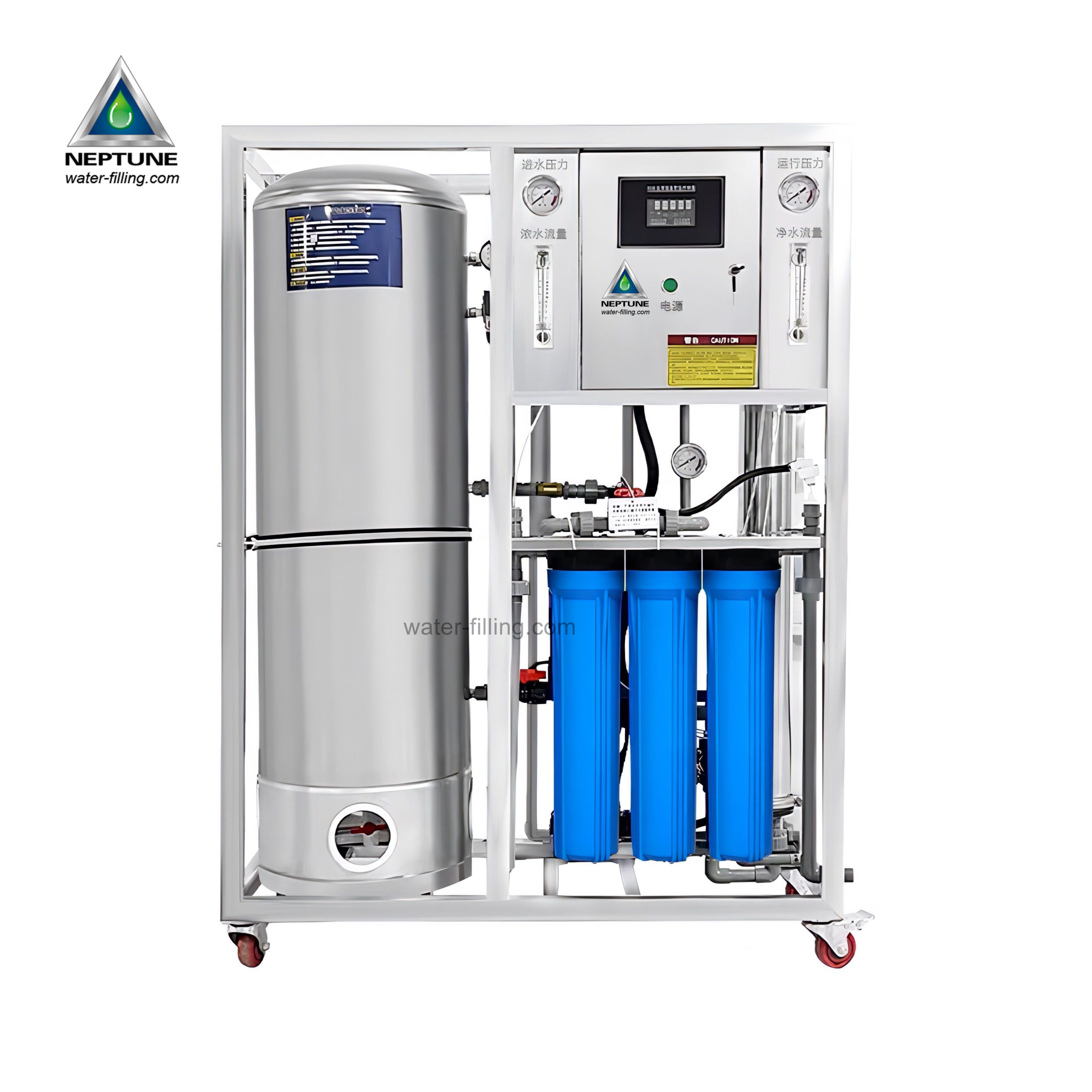 500LPH Mobile water filtration Machine